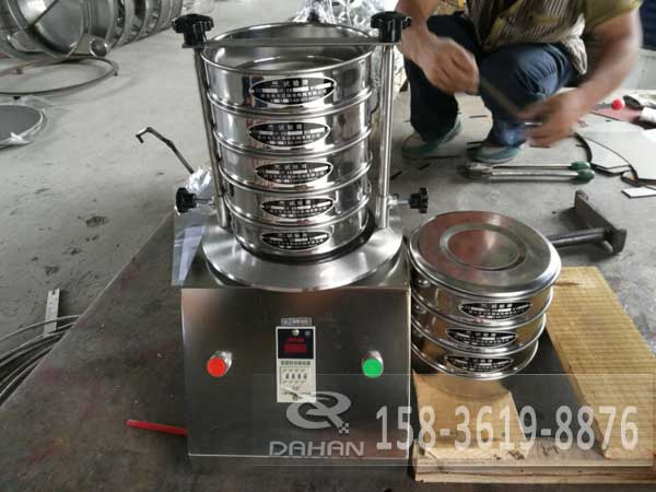 試驗(yàn)篩機(jī) 試驗(yàn)篩機(jī)