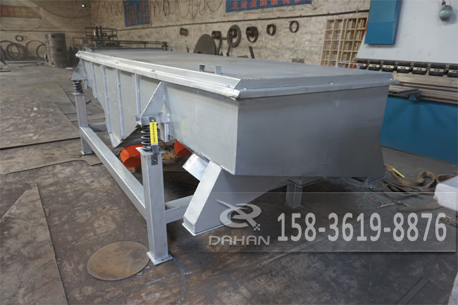 花生殼振動篩 花生殼振動篩