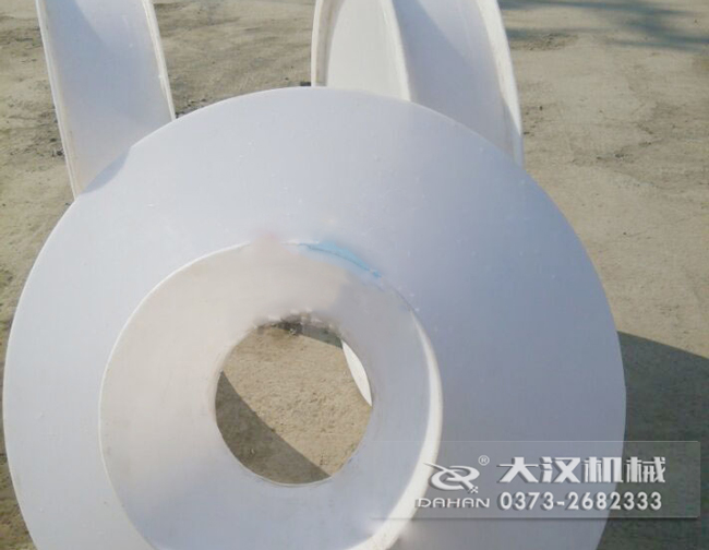 振動篩分機防塵蓋 振動篩分機防塵蓋