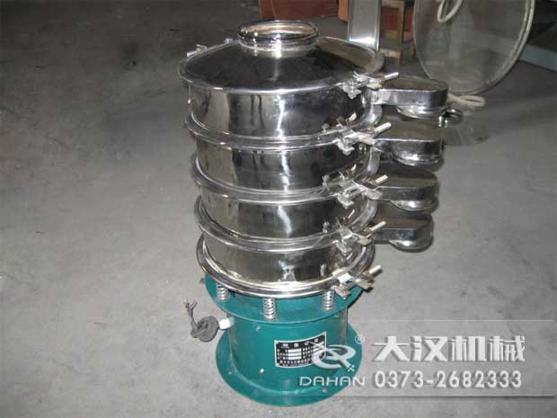 400型不銹鋼振動篩分機 400型不銹鋼振動篩分機