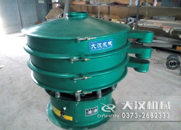 碳鋼振動篩分機 碳鋼振動篩分機