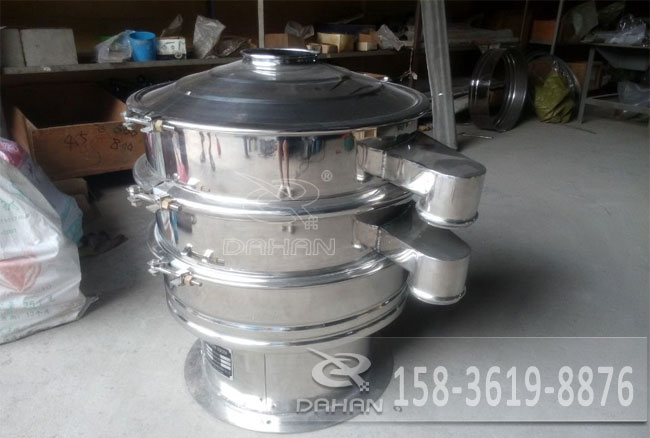 辣椒粉振動篩分機 辣椒粉振動篩分機