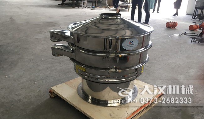 茯苓粉振動篩分機(jī) 茯苓粉振動篩分機(jī)