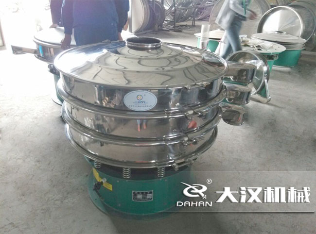 中藥粉振動篩粉機 中藥粉振動篩粉機