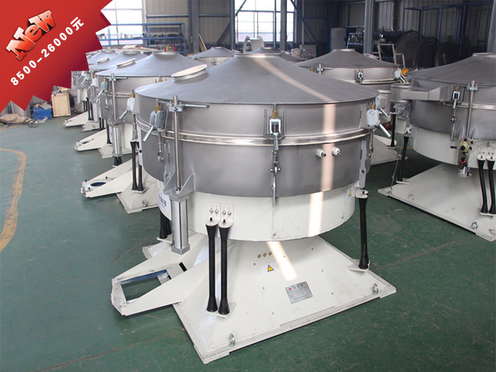 搖擺篩分機 搖擺篩分機