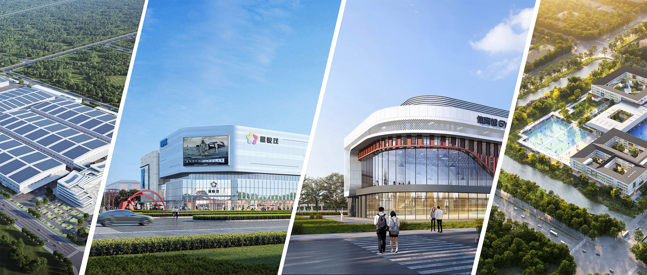 百日齊攻堅(jiān) 奮戰(zhàn)四季度丨含&ldquo;贊&rdquo;量極高！中建二局四公司高品質(zhì)履約收獲大批表?yè)P(yáng)信